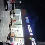 Rasm