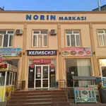 Rasm
