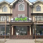 Rasm