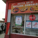 Rasm