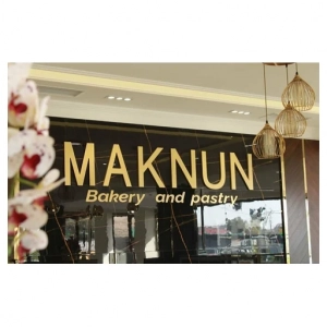 Maknun cake bakery