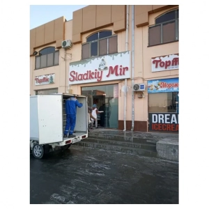 Sladkiy Mir