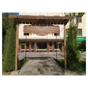 Shimkent