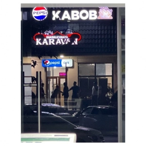 Karavan shashlichnaya