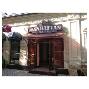 Manhattan