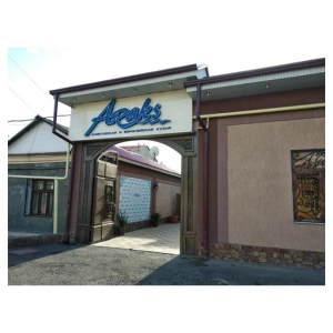 Araks