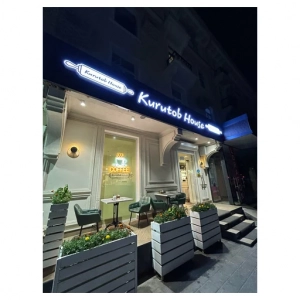 Kurutob house