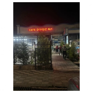 Dengiz