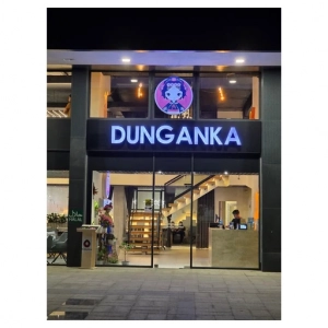 Dunganka