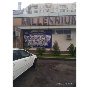 Millenium