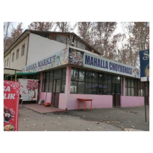 Mahalla Teahouse