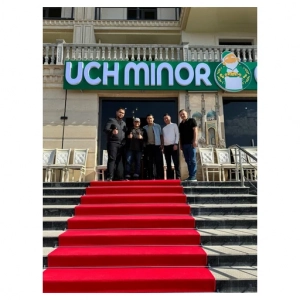 Uch Minor