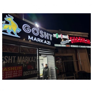 Numon shashlik