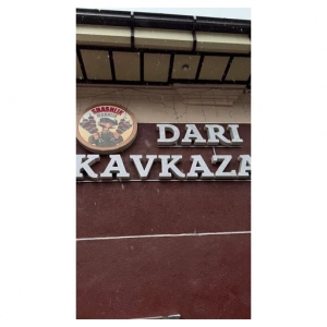 Dary Kavkaza