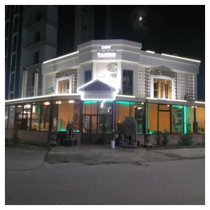 Cafe Tanho