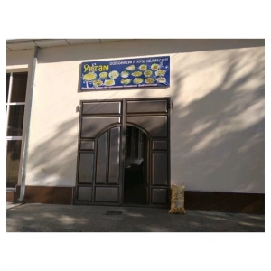 Uktam plov
