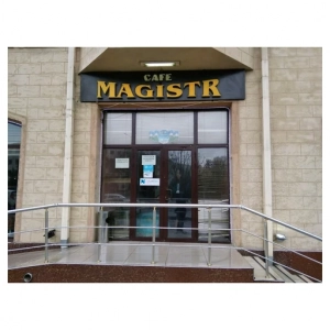 Magistr