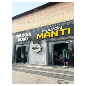Obloqul Bobo