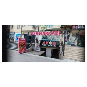 Anor