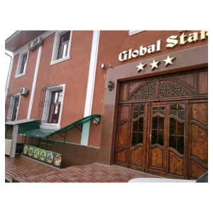 Global Star