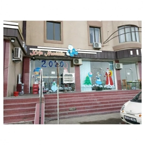 Khoja Nasriddin