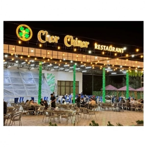 Chorchinor