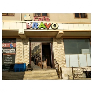 Bravo