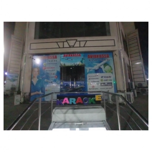 Karaoke Booth