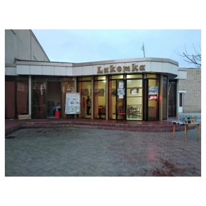 Lakomka