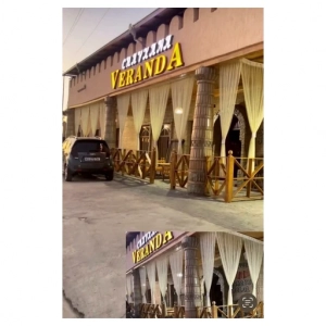Veranda
