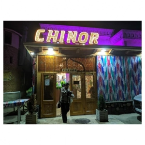 Chinar Shashlik House