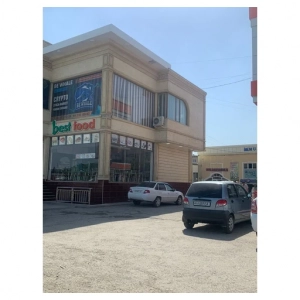 Dxn Bukhara