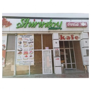 Shirintoy