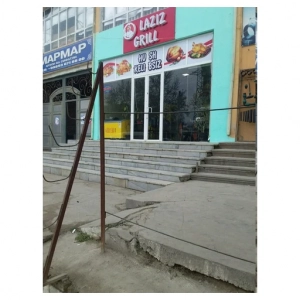 Laziz Grill
