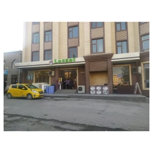 Лаззат
