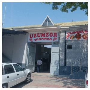 Uzumzor Baliq Markaz