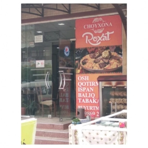 Roxat