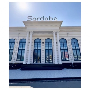 Sardoba Oshkhona