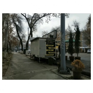 Caffetruck