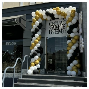 Etlon Coffee