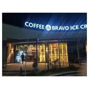 Bravo Coffee