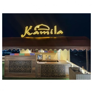 Kamila Rooftop Coffee & Dessert