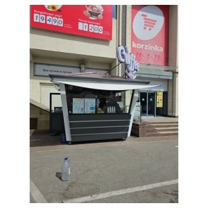 Coffee _Lavanda