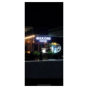 Milkone Coffee