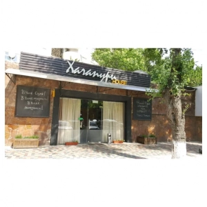 Khachapuri House