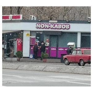 Shofayzi Non Kabob