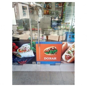 Fast food place