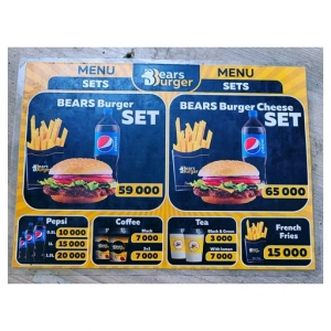 Bears Burger Sebzor