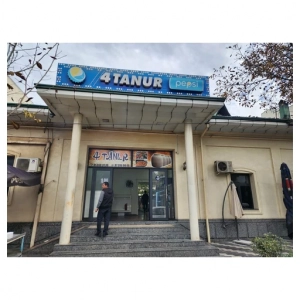 4tanur