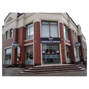 BBQ Burger Samarkand